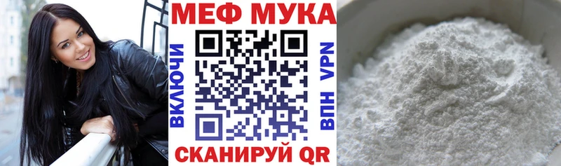 Как найти наркотики Никольское Alpha-PVP ГАШИШ Кокаин