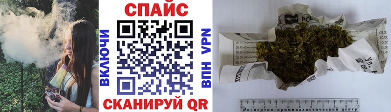 БУТИРАТ оксибутират  дарнет шоп  Никольское 