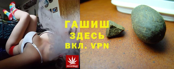 дмт Михайловка