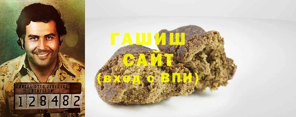 мефедрон Михайлов