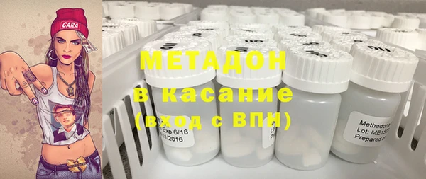 дмт Михайловка