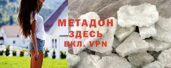 мефедрон Михайлов