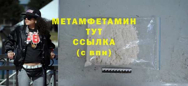 дмт Михайловка