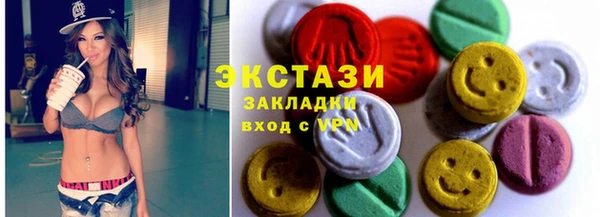 дмт Михайловка