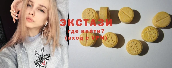 дмт Михайловка