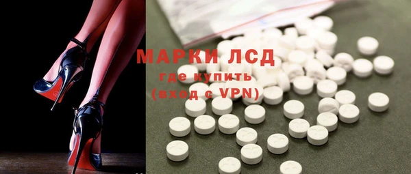 дмт Михайловка