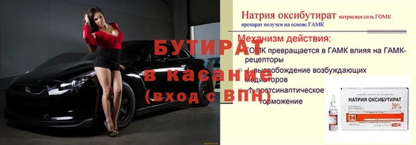 мефедрон Михайлов