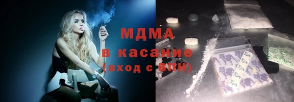 дмт Михайловка