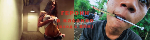 мефедрон Михайлов