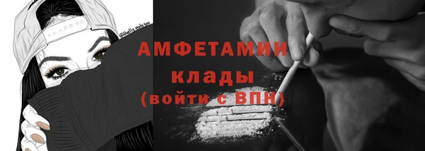 прущая мука Медвежьегорск