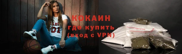 дмт Михайловка