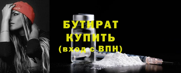 дмт Михайловка