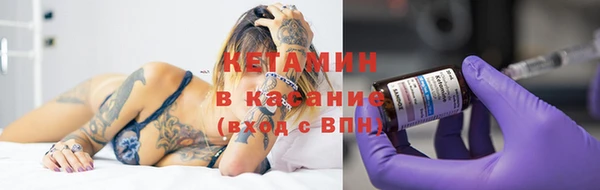 мефедрон Михайлов