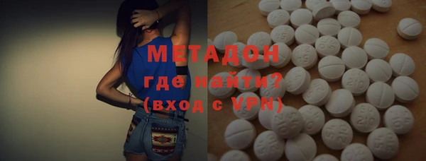 дмт Михайловка