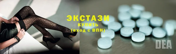 мефедрон Михайлов