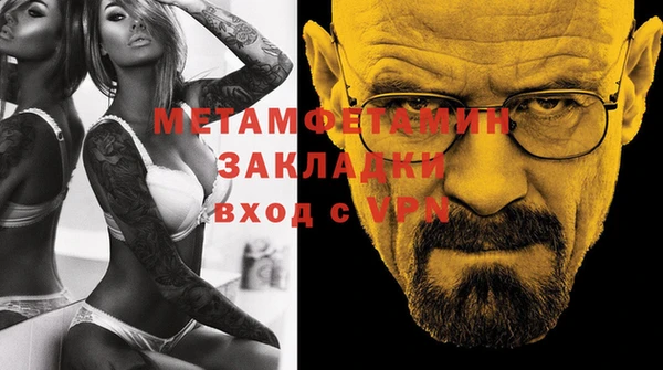 дмт Михайловка
