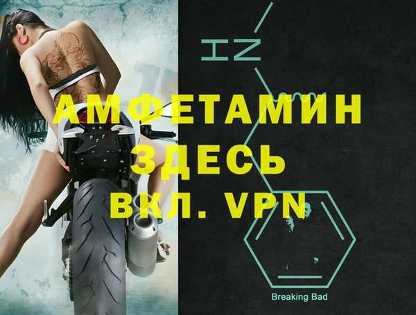 дмт Михайловка