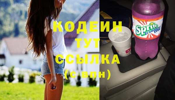прущая мука Медвежьегорск