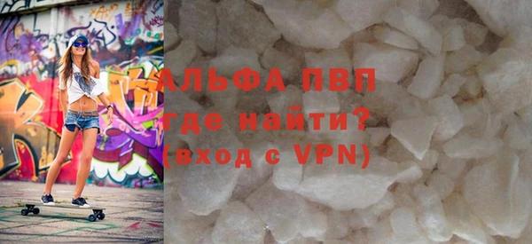 дмт Михайловка