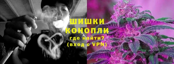 дмт Михайловка
